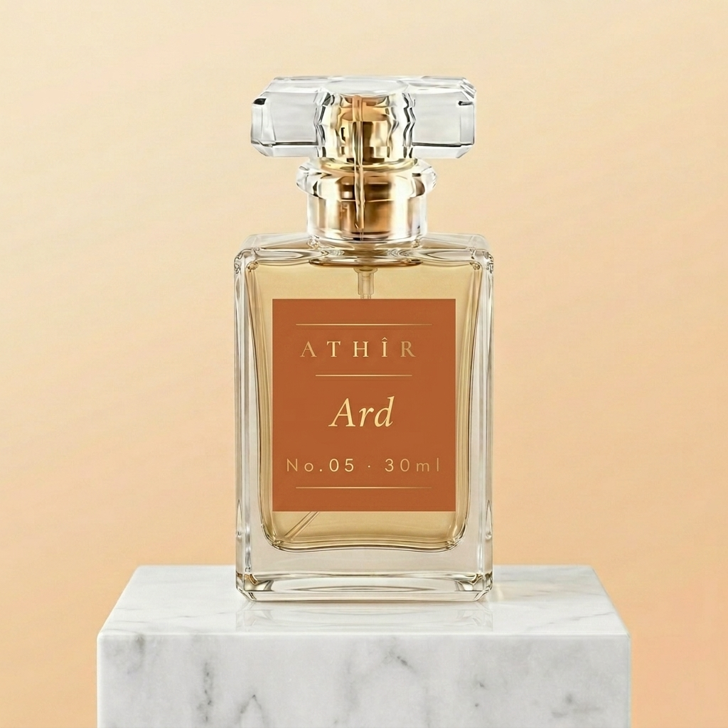 Ard No.05 - Terre